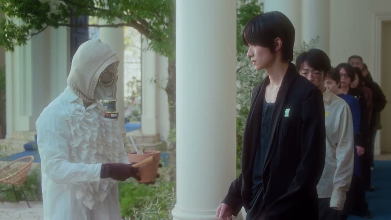 秘密葬礼サービス